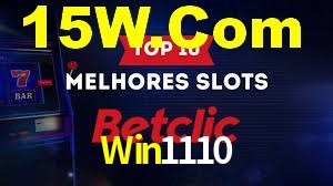 Win1110 App Interface