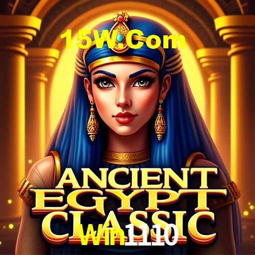 Interface Premium Win1110