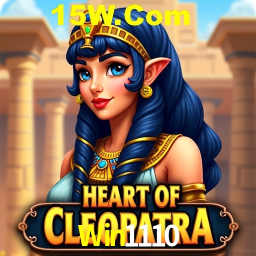 Security Systems Win1110