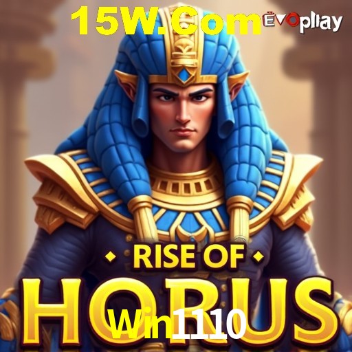 Platform Technology Win1110