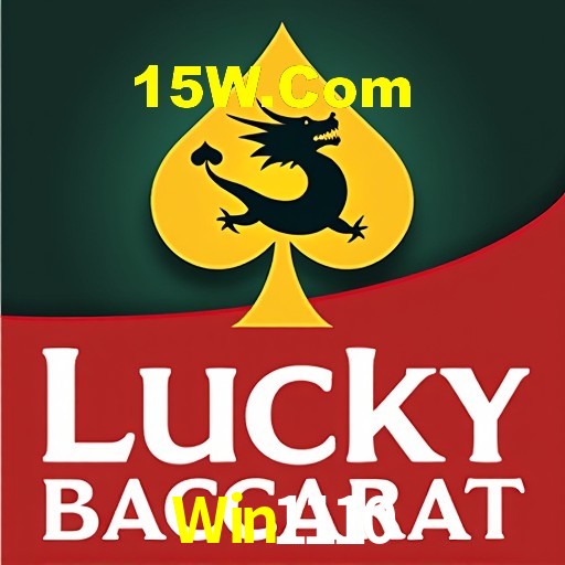 Jogos Exclusivos Win1110